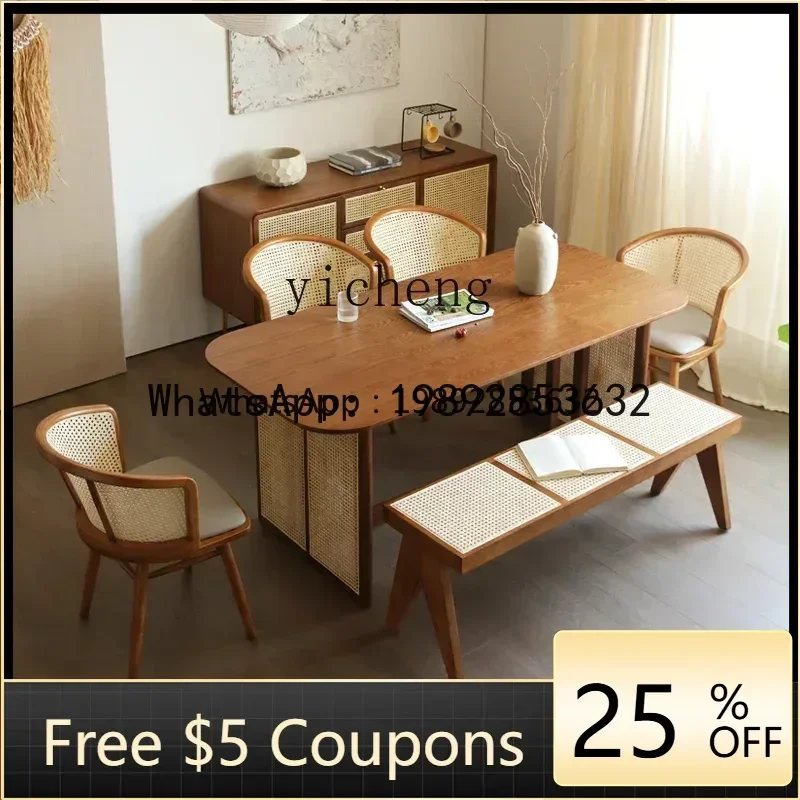 YZ wabi wind solid wood dining table household small apartment Nordic rattan dining table and chair combination