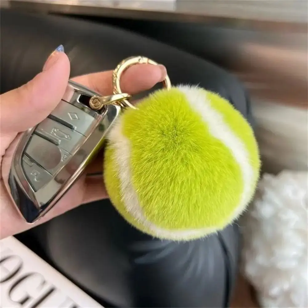 Fashion Soft Tennis Keychain Fluffy PomPom Premium Texture Pendant Car Ornament Car Key Accessory