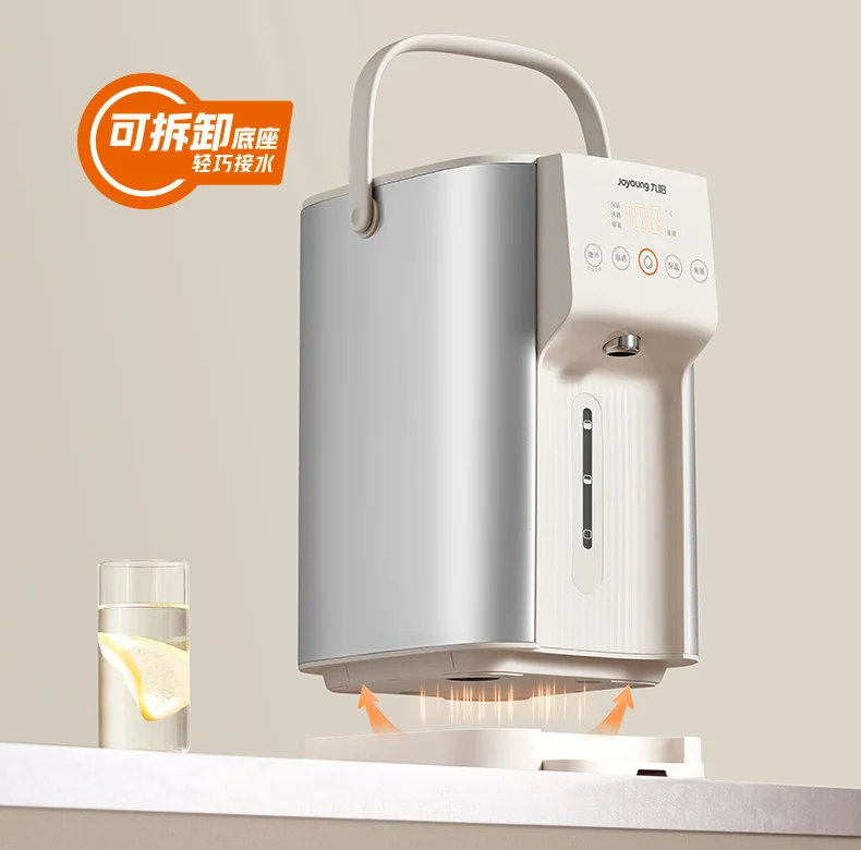 220V Smart Electric Water Kettle for Home, Integrated Insulation, Automatic Water Boiling Bottle Drinking Machine