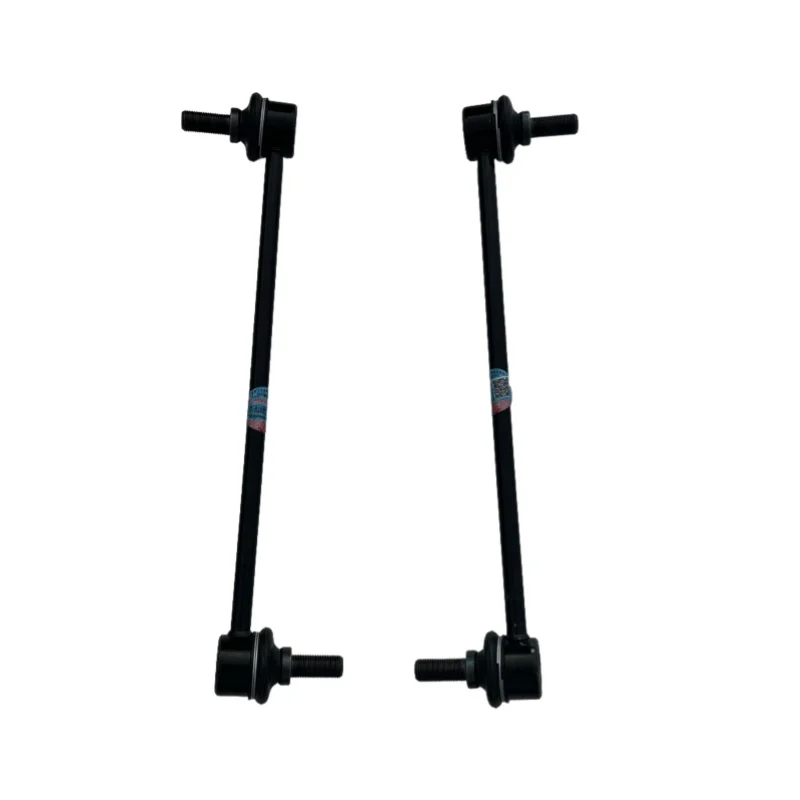 

2906102XGW02A Передний небольшой балансир для Great Wall HAVAL JOLION