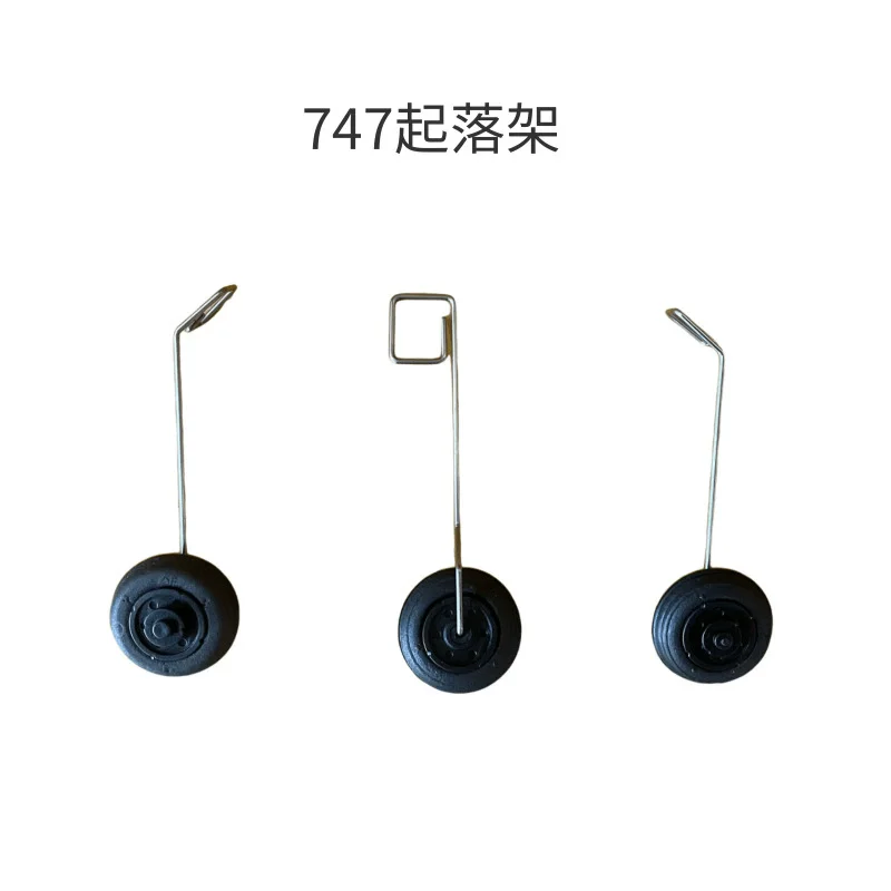 Batterie d'avion modèle Bm01, 3.7V, 600mAh, lame d'hélice, train d'atterrissage, récepteur, moteur, utilisation pour pièce d'avion en mousse A380 747