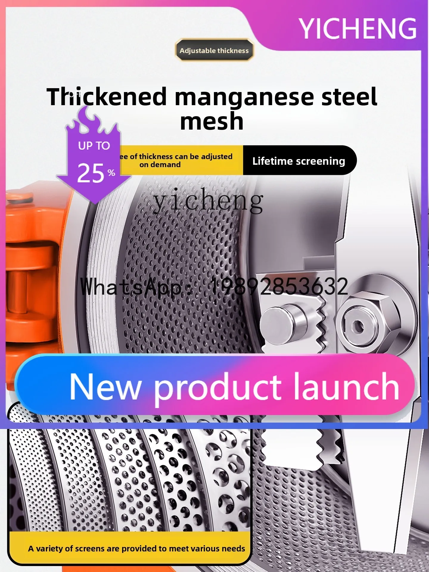 

JX3 corn feed grinder grain mill breeding beater