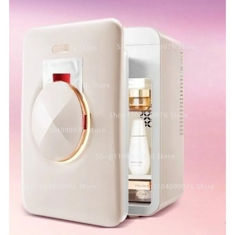 

Beauty Skincare Special Mini Fridge Constant Temperature Fresh Keeping Facial Mask Heating Cosmetic Storage Box