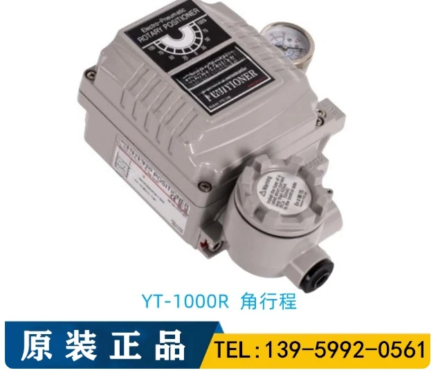 YT-1000RDN532S00 YT-1000RDN532S01 valve positioner