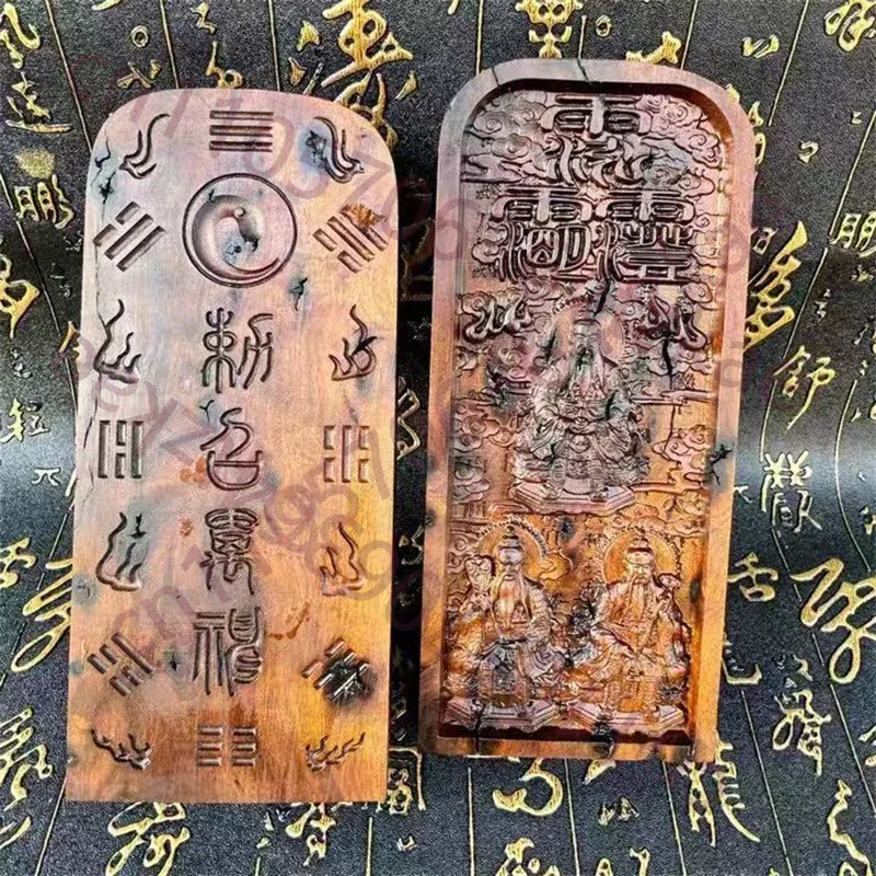 Sanqing Token, Sanqing Wulei Order, Taishang Laojun Order, Zaomu Token