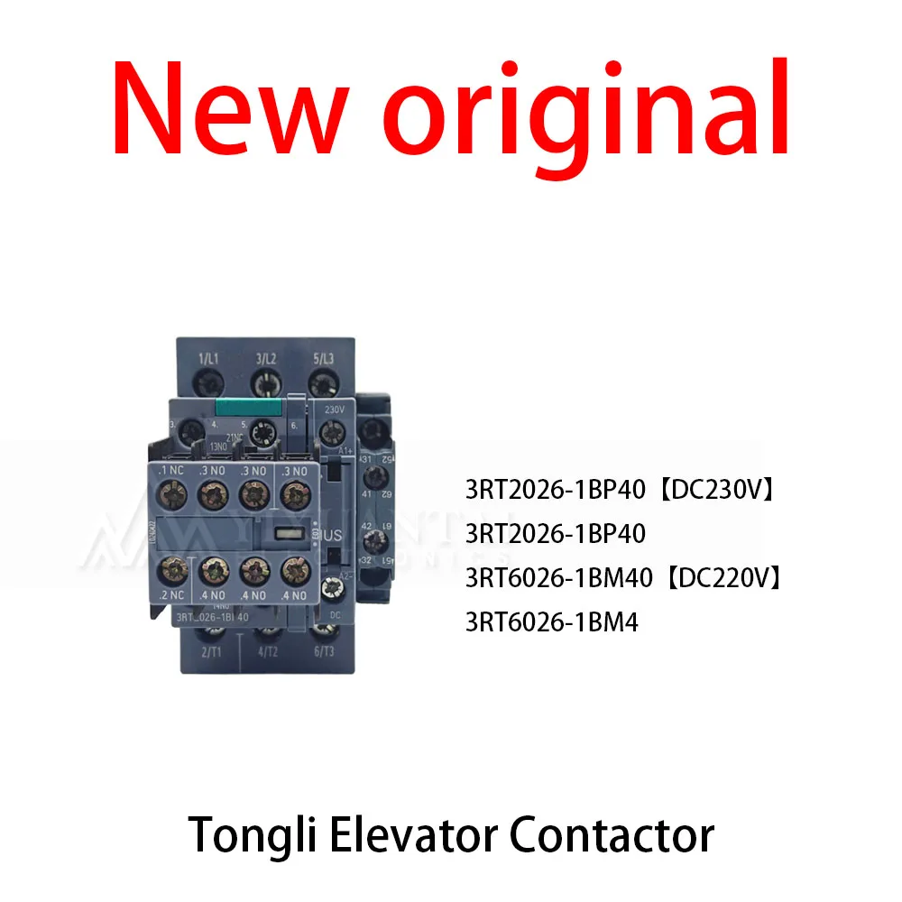 

1Pcs/Lot New original 3RT2026-1BP40【DC230V】 3RT2026-1BP40 3RT6026-1BM40【DC220V】 3RT6026-1BM4 Tongli Elevator Contactor