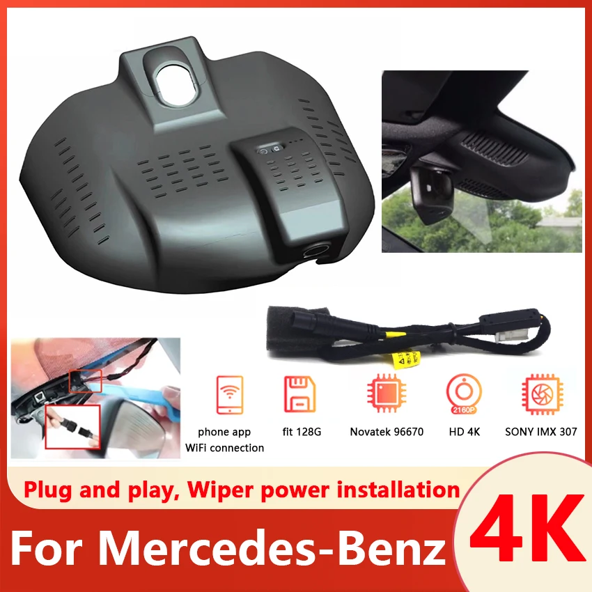 New! Car DVR WIFI Video Recorder Front Camera Dash Cam Easy to install For Mercedes-Benz MB C Class C260L C200L Sports 2022 2023