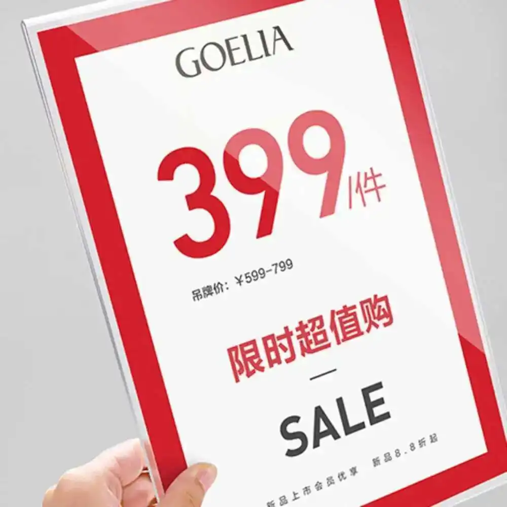 

1PCS Clothing Store A4 Advertising Poster Promotion Price Card Display Frame Photo Holder