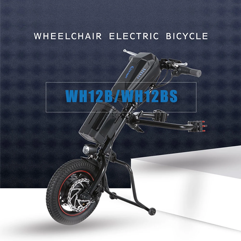 Sedia A Rotelle elettrica Handcycle WH12B/WH12BS Kit di Conversione Del Trattore per con la Batteria 350W 8.8ah/10.4ah batteria al litio