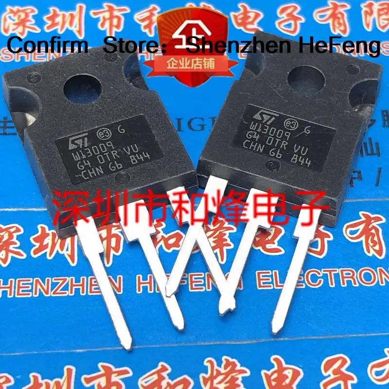 5PCS-10PCS W13009 STW13009  TO-247 700V 12A  NEW AND ORIGINAL ON STOCK