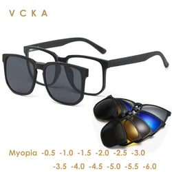 VCKA Retro 5+1 Polarized Myopia Clip Sunglasses Eyeglasses Frame Men Women Five Magnet Set Mirror 0 -1 -1.5 -2 -2.5 -3 -3.5 -4.