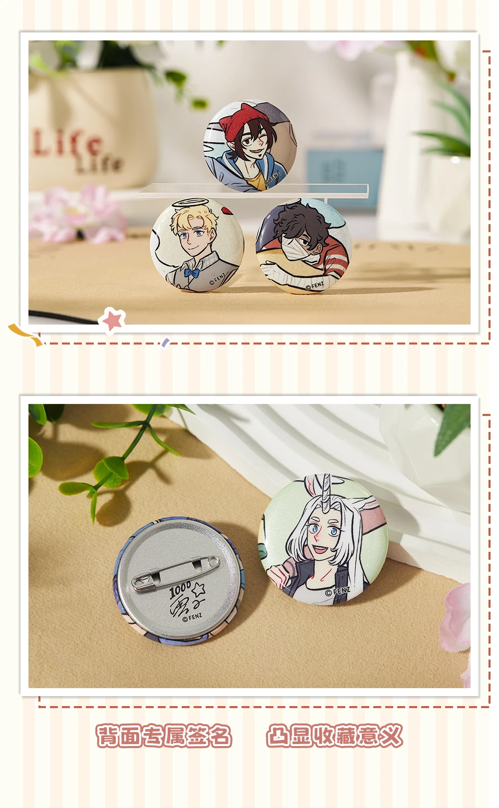 เข็มกลัดโลหะดีบุกแท้ All Saints Street ของแท้พร้อมส่ง ของตกแต่งตุ๊กตา อุปกรณ์เสริมอนิเมะ ฟิกเกอร์เกม ของเล่นเด็ก ของขวัญ