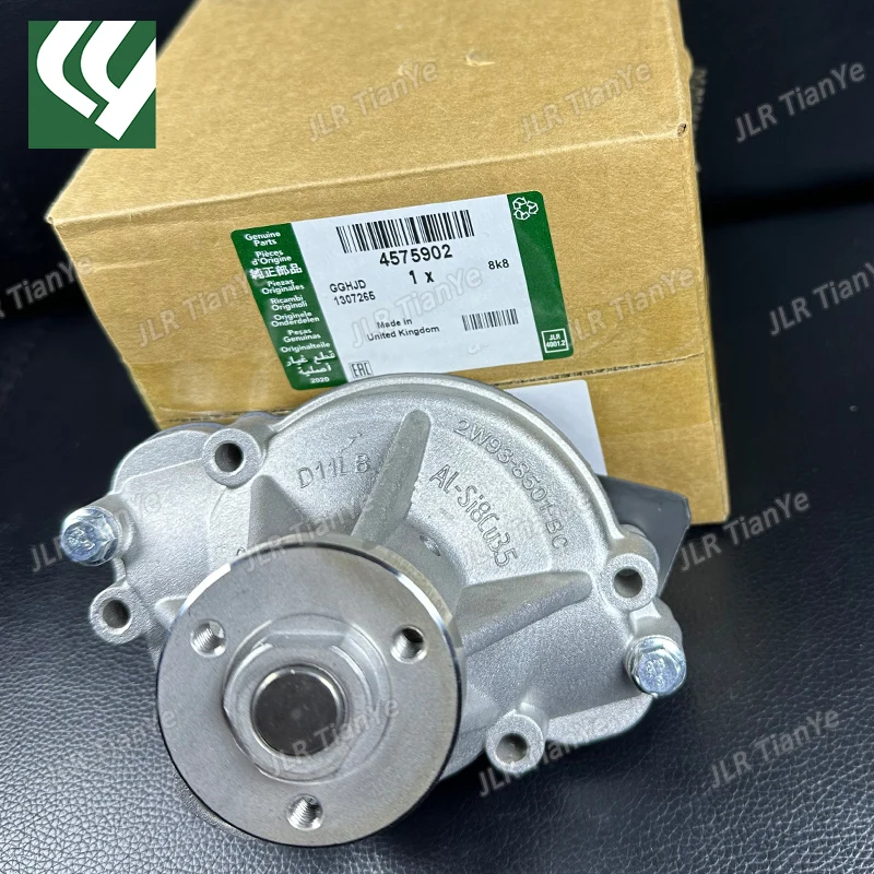 4575902 AJ88912 Engine Coolant Water Pump For Discovery 3 Range Rover Sport