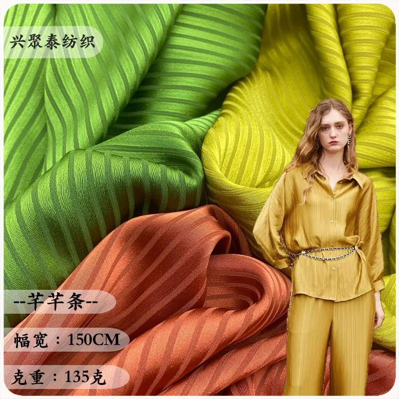 Imitation acetate satin dress fabric polyester fine striped smooth drape shirt fashion