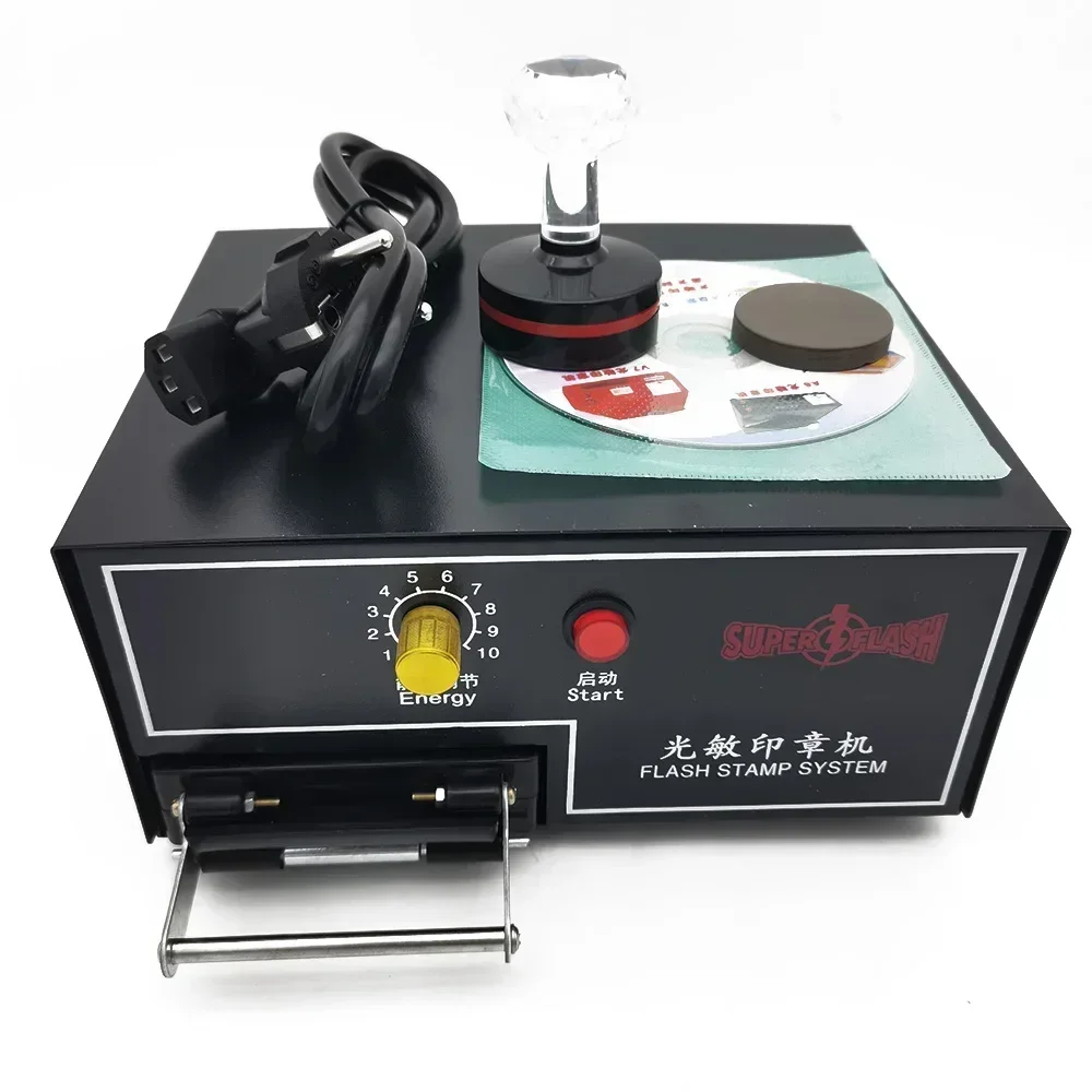 

220V Digital Photosensitive seal Flash Stamp Machine Selfinking Stamping Making Seal System Laser engraving machine