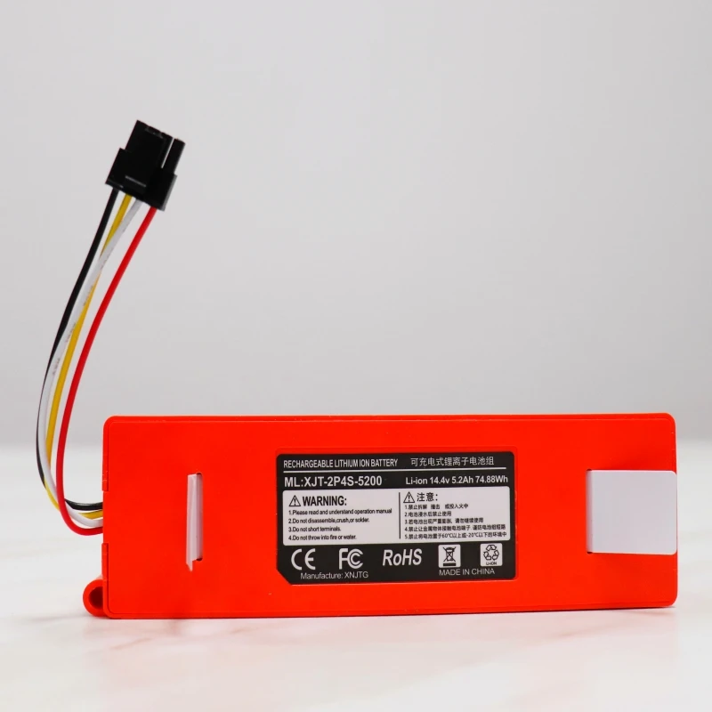 

Аккумулятор BRR-2P4S-5200S для пылесосов Xiaomi Roborock S55, S60, S65, S50, S51, S5 MAX, S6 (запасная часть)