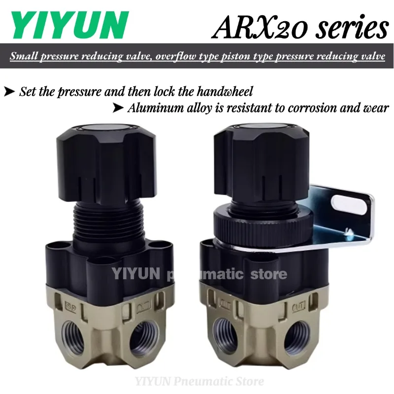 

ARX21-01/02,ARX20-01/02,ARX21-01B/02B,ARX20-01B/02B,YIYUN,поршневой тип перелива, небольшой редукционный клапан, серия ARX