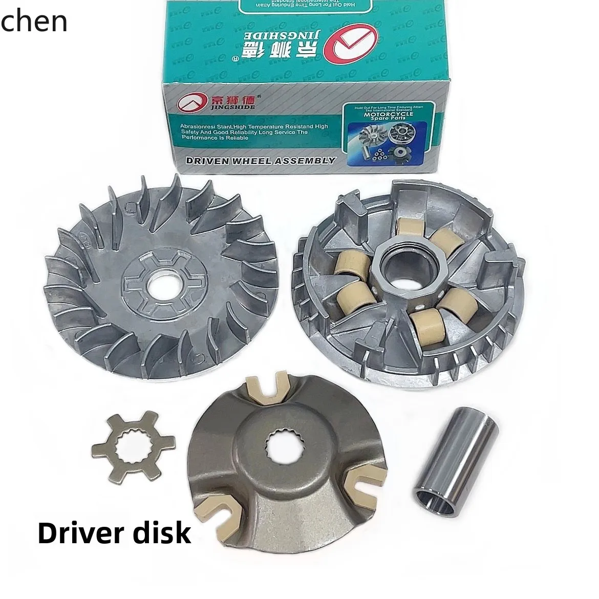 CP Pedal Motorcycle Parts Halma GY6- 125 150 Drive Wheel Front Pulley Drive Disc Clutch