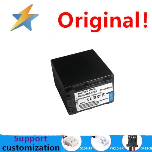 buy more will cheap Suitable for wholesale NP-FV100 batteries, FV100A camera batteries, 7.2V 4200MAH display power