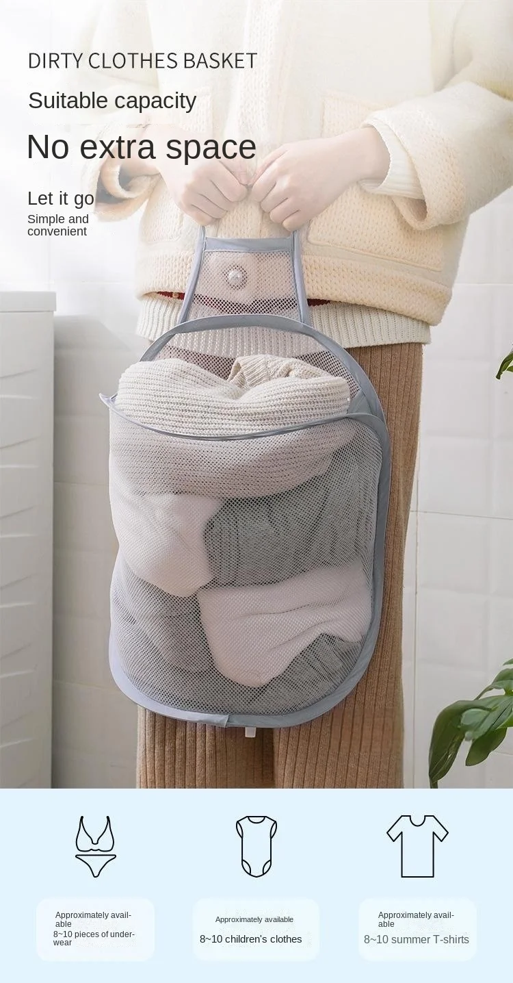 Foldable Storage Laundry Basket Organizer Dirty Clothes Mesh Bag Household Wall-mounted Bathroom Clothes Hanging Baskets Bucket