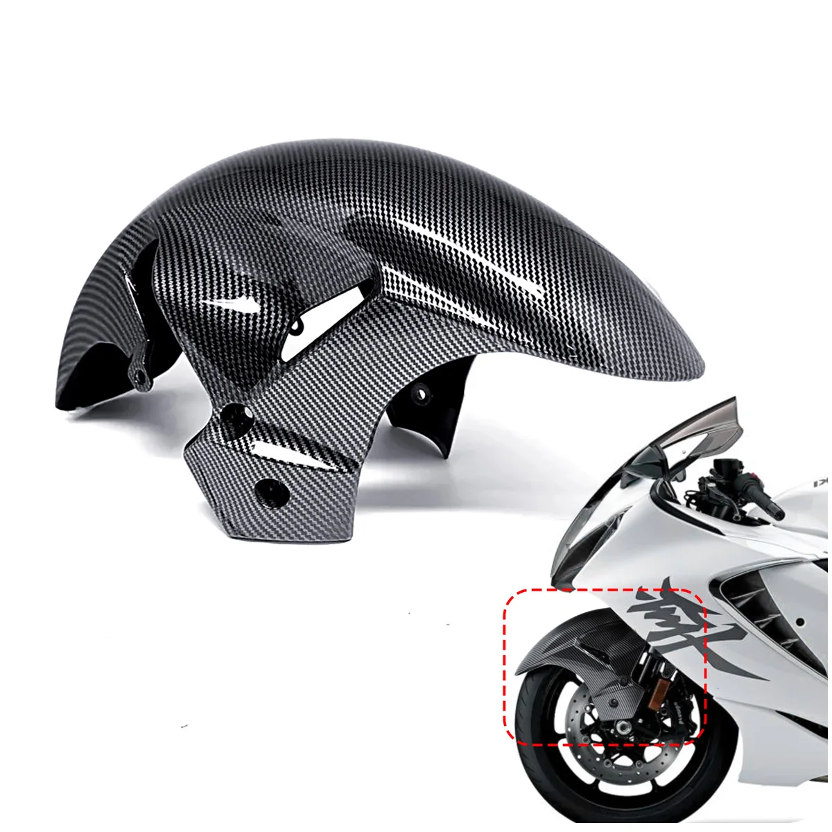 

Carbon Fiber Pattern Front Mudguard Tire Cowling Cover Fairing Fender for suzuki hayabusa gsx 1300 r gsx1300r 2021 - 2024