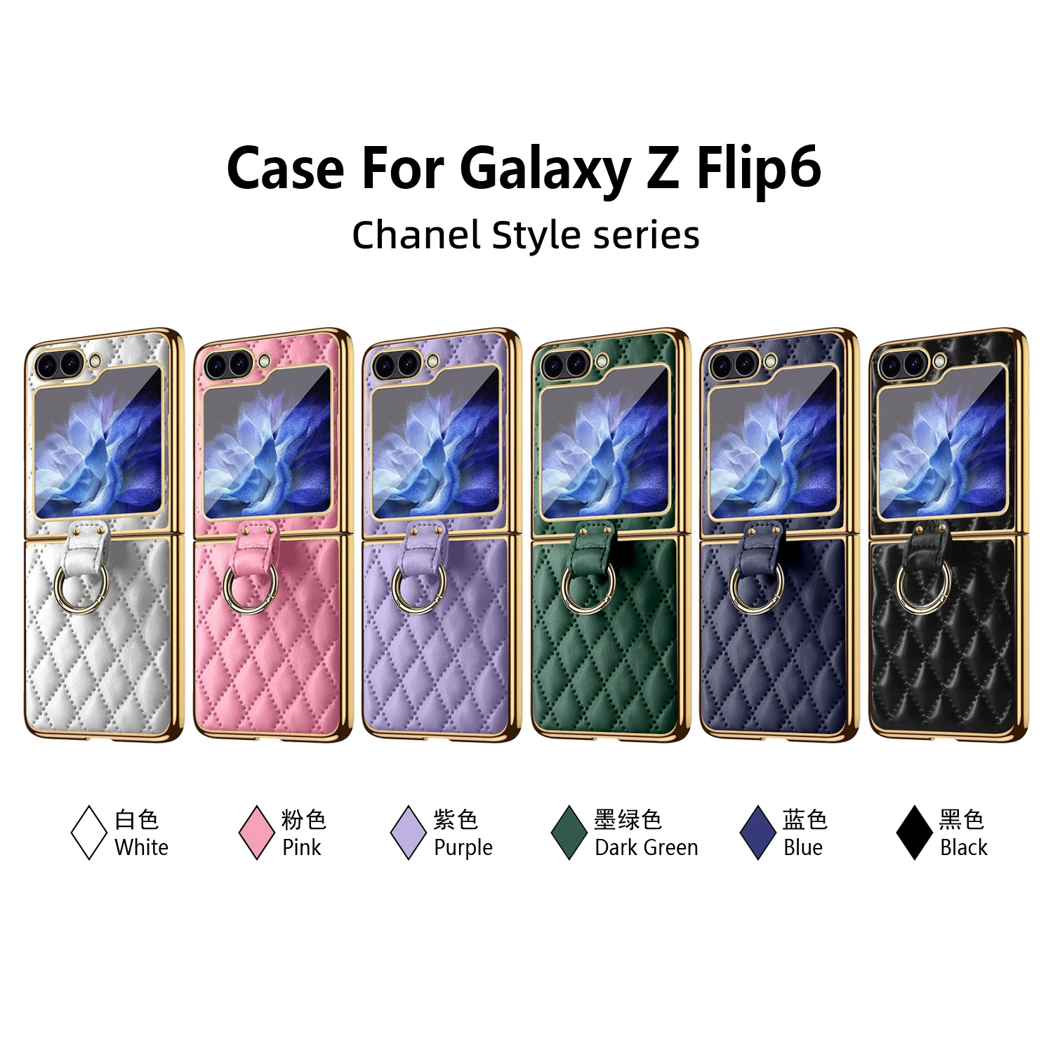 

Suitable for Samsung Folding Screen Flip3 4 5 6 Phone Case with Tempered Film Small Fragrant Style Diamond Grid Ring Bracket