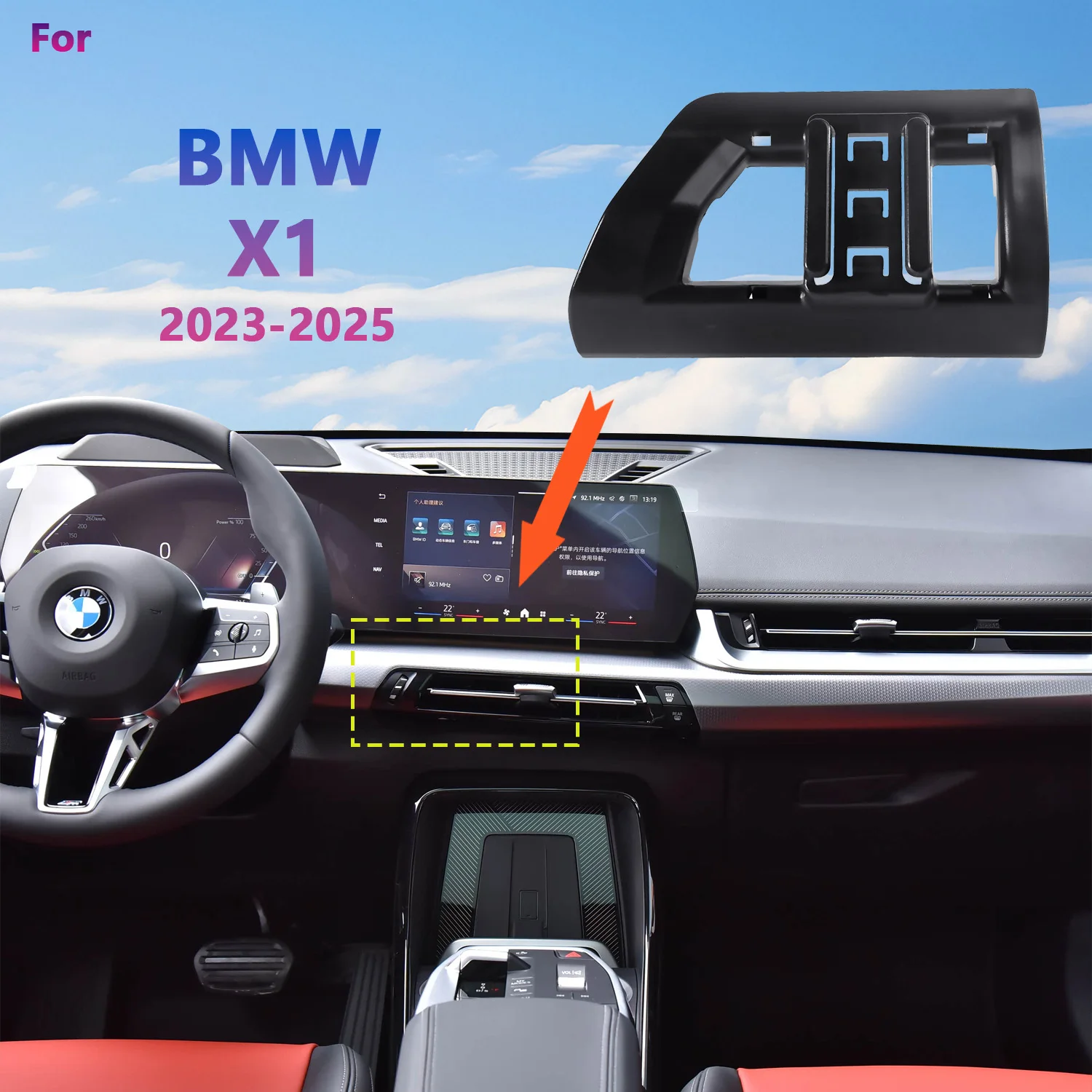 Per BMW X1 U11 2023 2024 2025 Supporto per telefono per auto Ricarica wireless Supporto per telefono da 15 W Base fissa speciale Accessori interni per auto