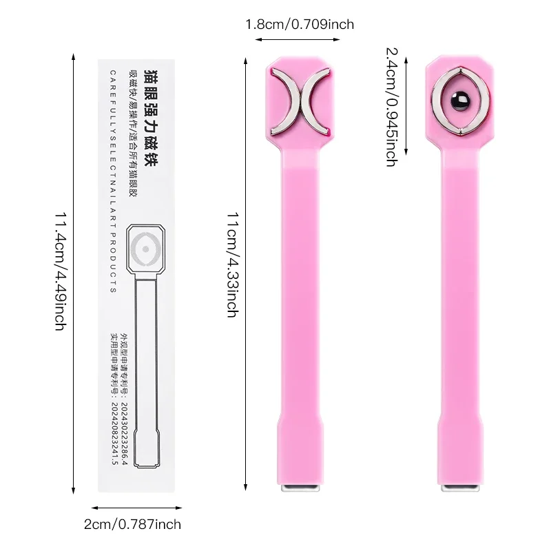 3 in 1 nail art stick magnetico multifunzione UV/LED gel smalto strumenti per nail art per gatto 3D pittura gel magnetica bacchetta magnetica fai da te