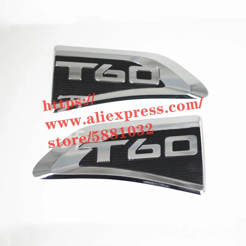 

Fender Decorative Stickers for MAXUS T60 Side Logo Sticker