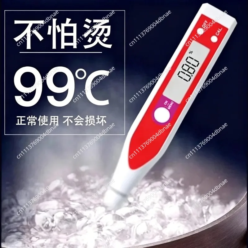 High precision digital display electronic salinity meter soup salinity meter measuring instrument marine aquaculture salt meter