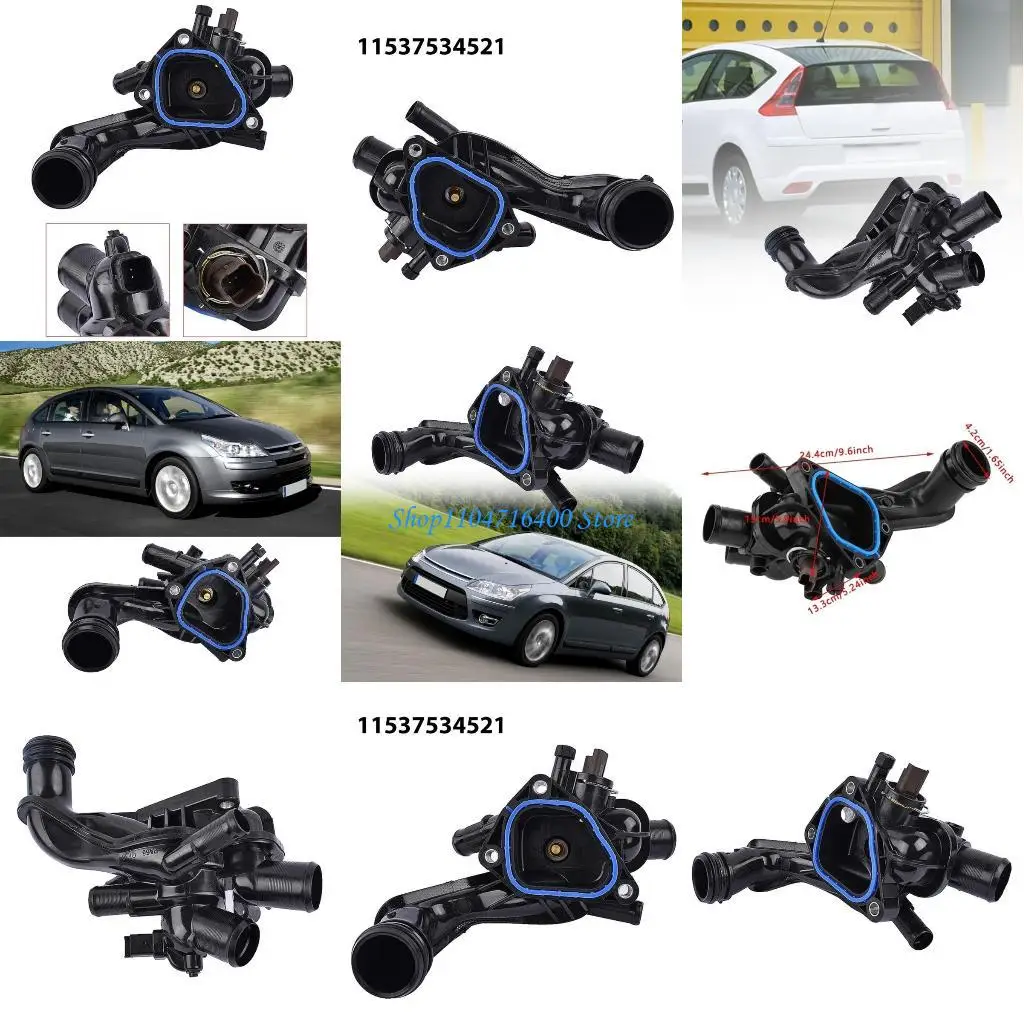 y1gd Auto Engine Coolant Thermostat Enclosure Climate Control Cover for 207 1336.Z6