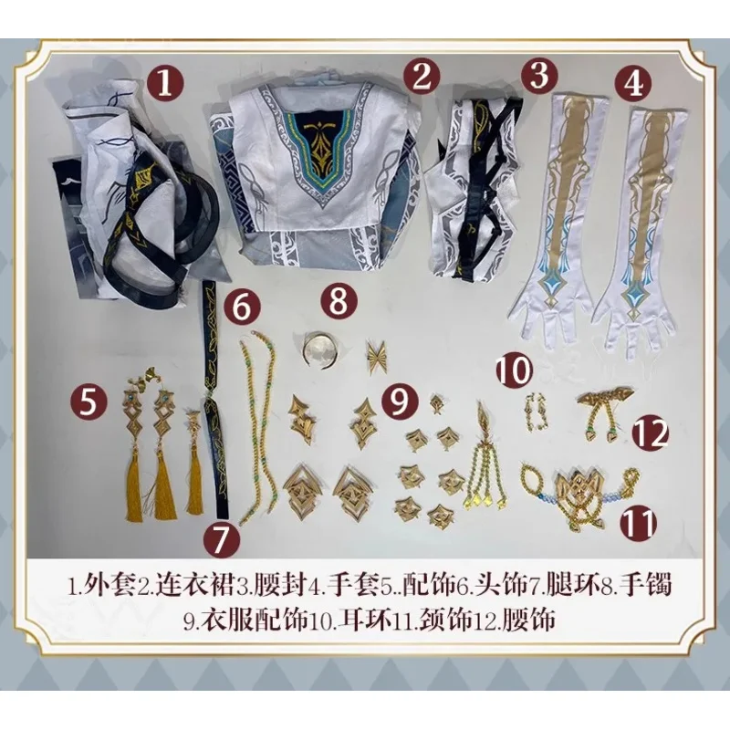 Didi 211 amor e deepspace zayne cosplay anime moda vestido casaco uniforme de batalha role play roupas trajes de halloween peruca sapatos