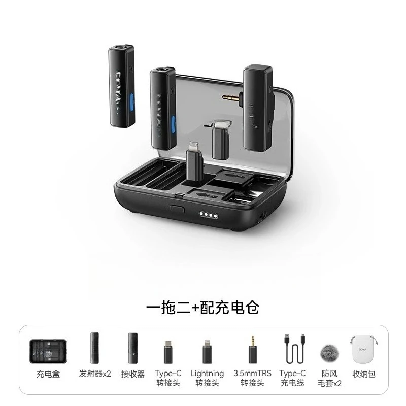 

Mobile phone camera live professional recording radio microphone