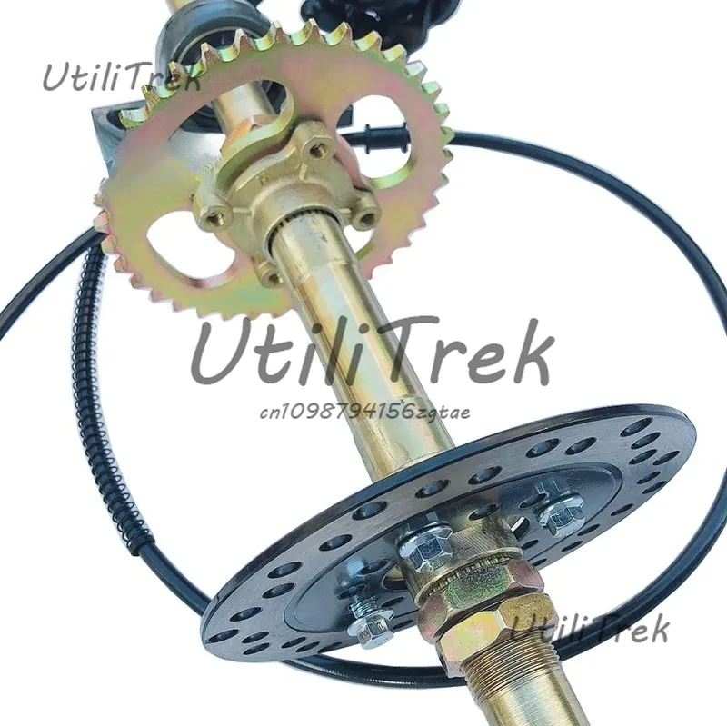 

Four-wheel ATV Combing Accessories, Modified Rear Axle Hand and Foot Disc Brake Assembly, Rear Axle Flange with Plate