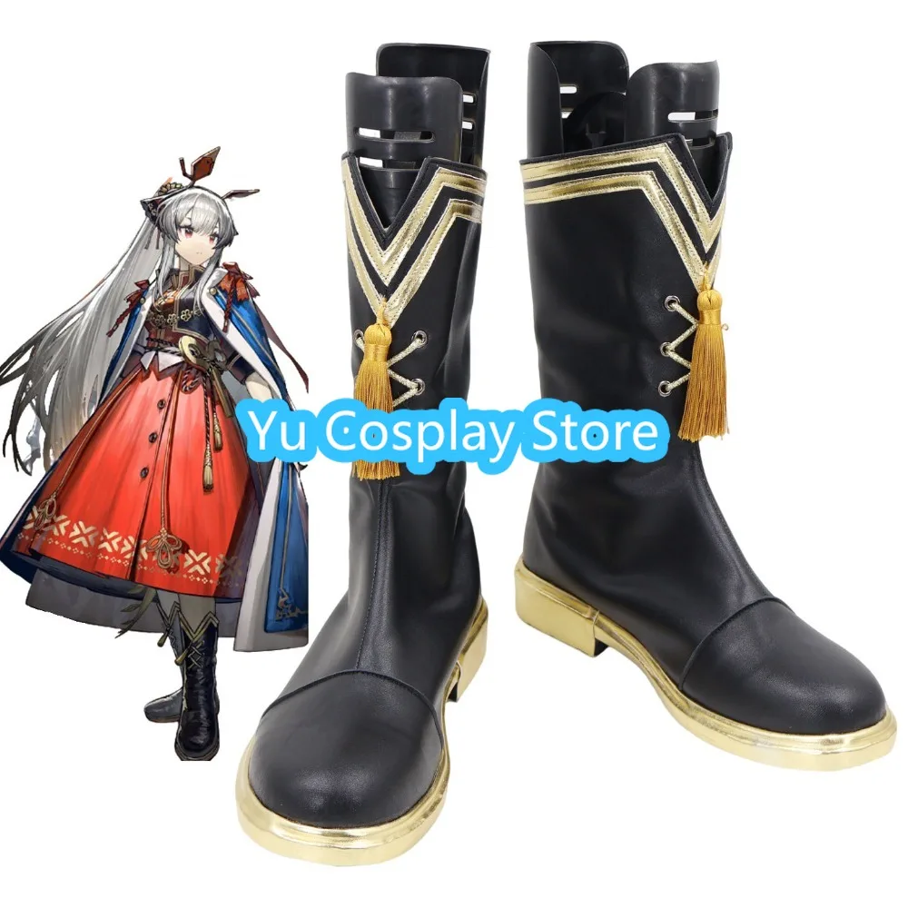 

Arknights Weedy Candy Fairy Cosplay Shoes - Sweet Operator Costume Boots