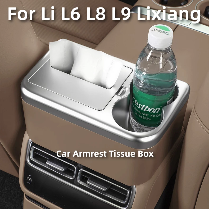 

Для Li L6 L8 L9 Lixiang автомобильный подлокотник коробка для салфеток