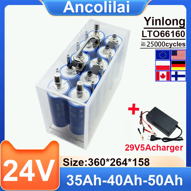 

Yinlong24V 35Ah 45ah 40ah Lithium Titanate Battery Pack LTO 66160 10C High Power BMS RV Car Audio Rechargeable Battery Tax-free