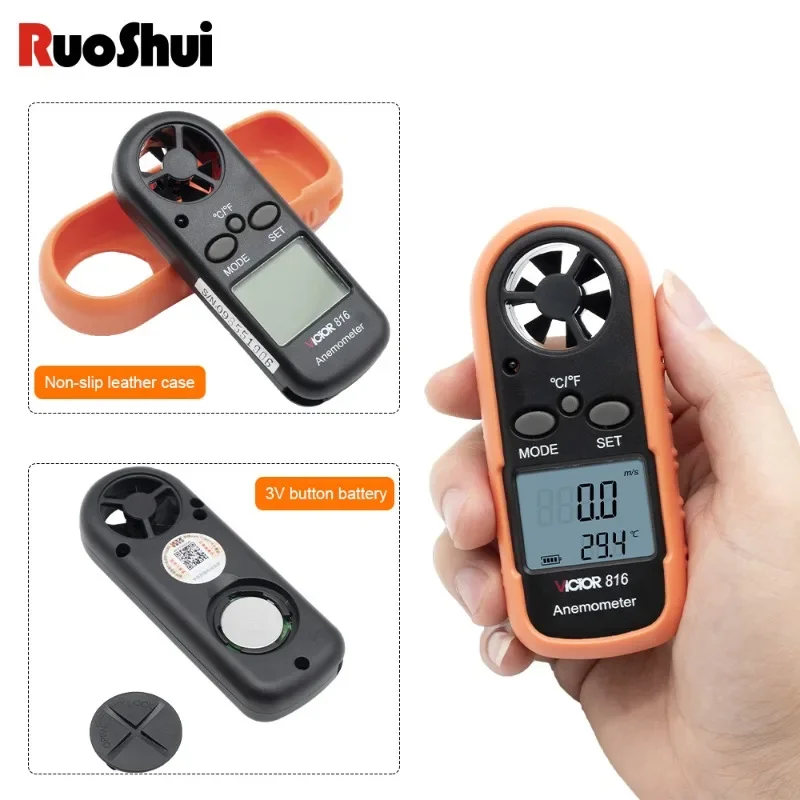 RUOSHUI 816 Anemometer Measuring Air Conditioning Outdoor LCD Wind Speed Temperature Volume Meter Sensing High Precision Tester