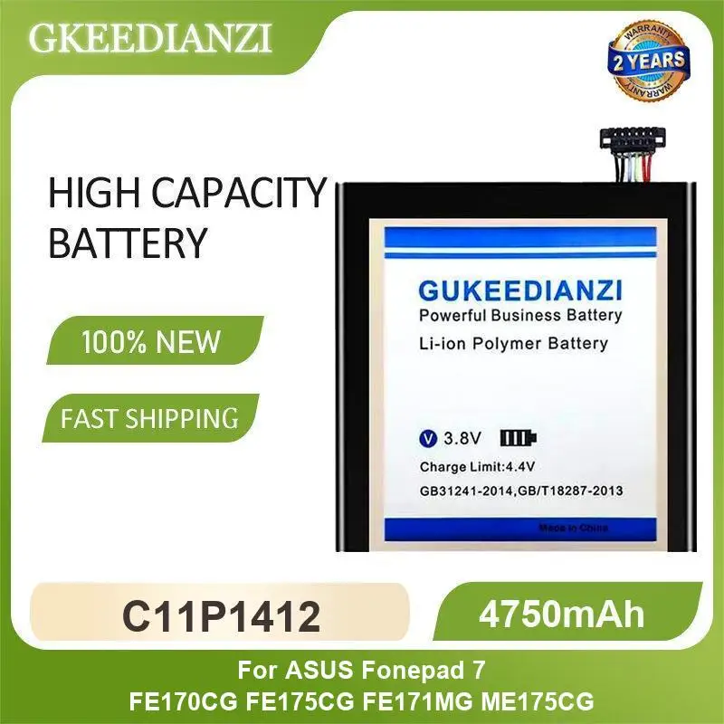 بطارية ل Asus Fonepad 7 8 FE170CG ME170C FE170CG FE175CG ME372CG ME375C FE375 C11P1327 C11P1412 C11P1310 C11P1402 C11P1331 #2