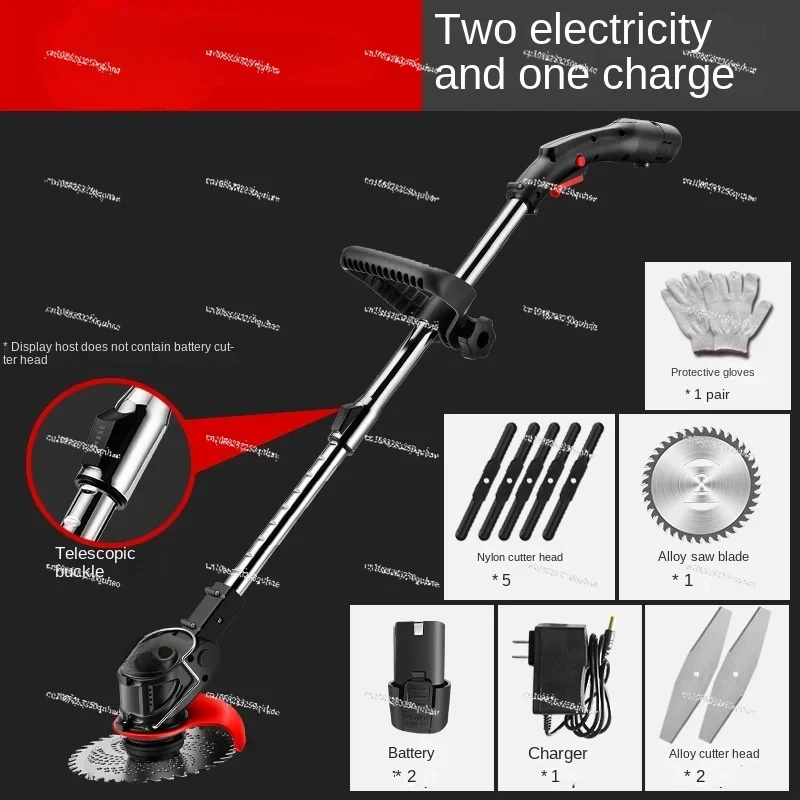 Electric lawn mower Household rechargeable lithium battery lawn mower Small garden lawn machine Multifunctional lawn mower