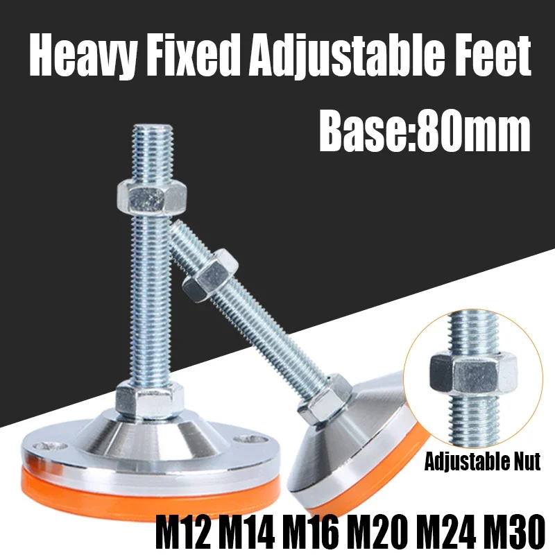 

1PCS M12 M14 M16 M20 M24 Adjustable Machine Tool Lathe Leg Furniture Glide Pad Support leg 80mm Base Heavy Fixed Adjustable Feet