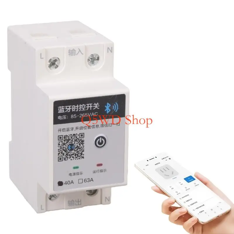 Q5WD Intelligent Time Controlled switches for Water Pump Advertising Street Light