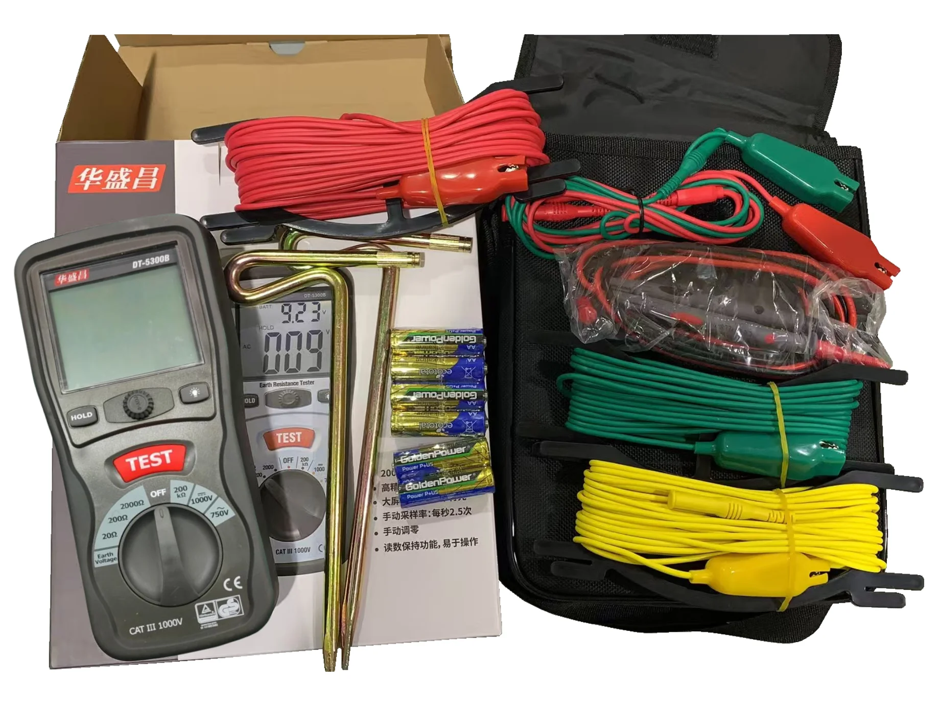 جهاز اختبار مقاومة العزل الرقمي DT-5300B جهاز اختبار مقاومة الأرض عالي الدقة Megohmmeter (ألوان عشوائية)