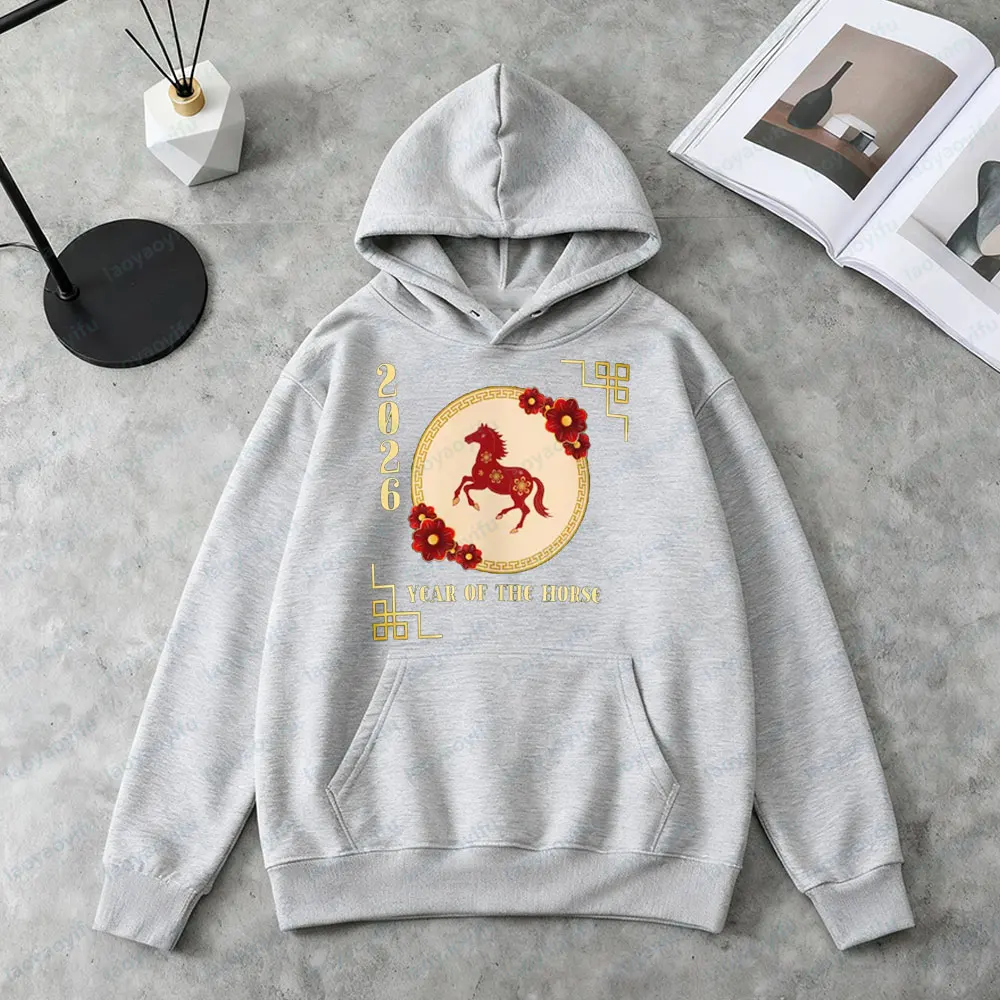말의 해 2026 스웨트셔츠 음력 새해 남성 여성 캐주얼 패션 후드티 새해 복 많이 받으세요 휴일 스트리트웨어 의류