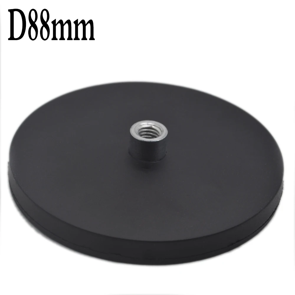 1PC D66mm/D43mm Magnet Base Rubber Covered NdfeB Holder Magnetic Mounting 1/4 3/8 M8/M6 Screw for SLR Camera LED Lighting Tools