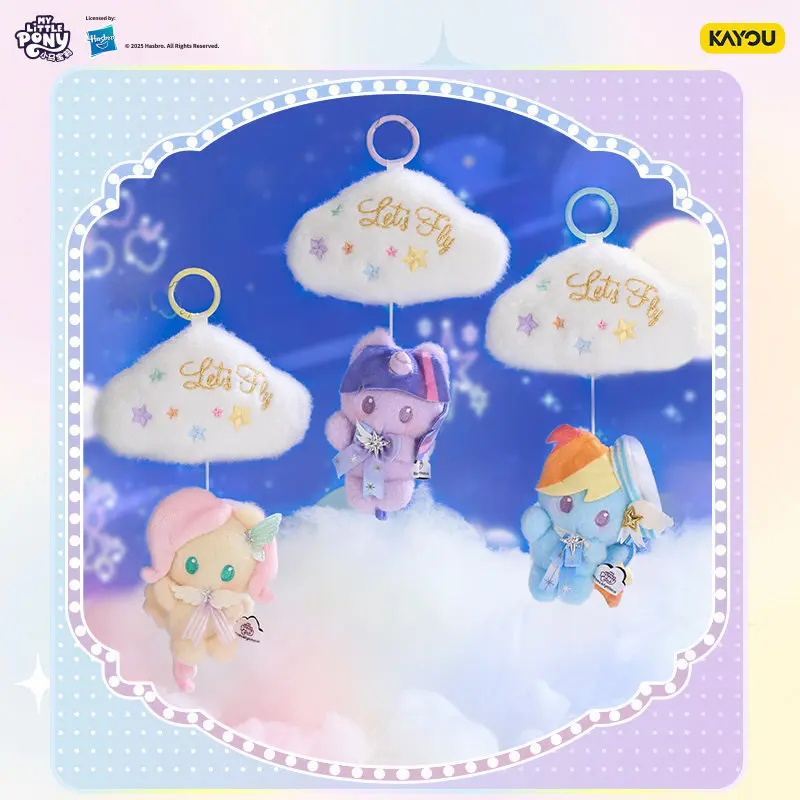 

Kayou Little Pony Blind Box Star Wish Party Series Cloud Music Box Plush Pendant Dreamy Softness Good Bedside Items Can Sing