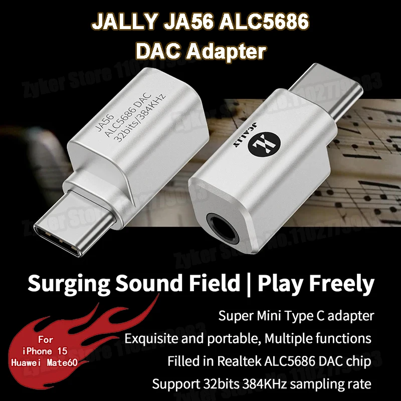 Jcally JA56 ALC5686… - image