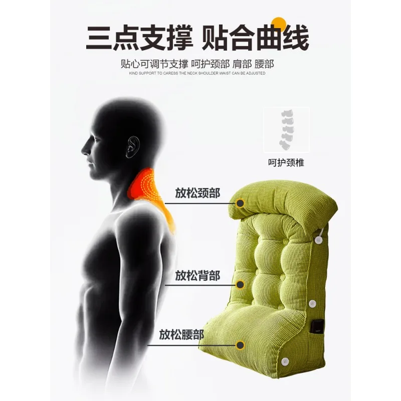 Bedside cushions, sofa living room pillows, office waist protection, three-dimensional backrest, bay window, large backrest with