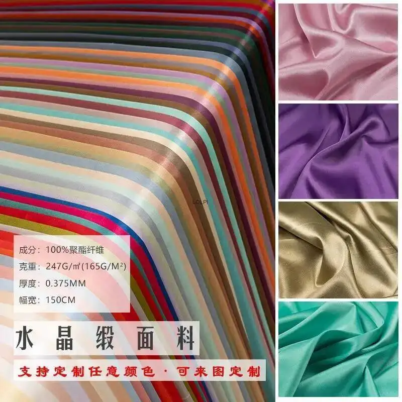 

Polyester Textured Crystal Fabric With Pearlescent Sheen, Suitable For Dresses, Skirts, Pants, Shirts, Background Decoration,