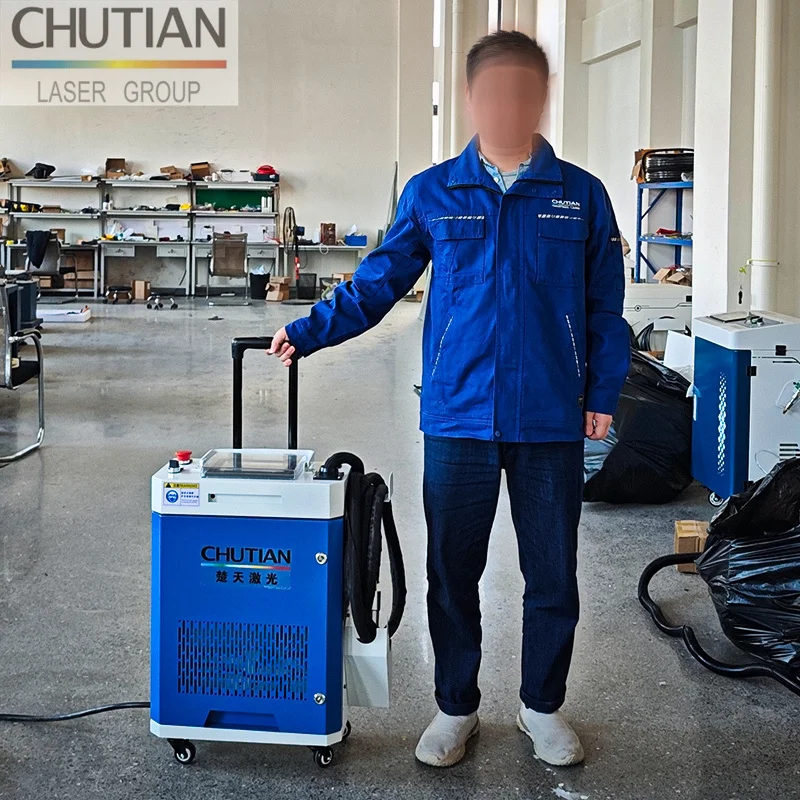 

Портативная лазерная машина для очистки от ржавчины, краски и покрытий